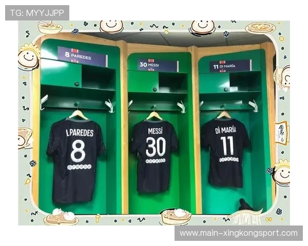 巴黎或将成为更衣室反应观察的焦点